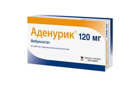 Аденурик таб п/об/пл 120мг №28 (Фебуксостат)