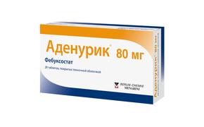 Аденурик таб п/об/пл 80мг №28 (Фебуксостат)