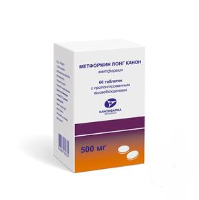 Метформин лонг канон таб пролонг. высв. 500мг №60 (Метформин)