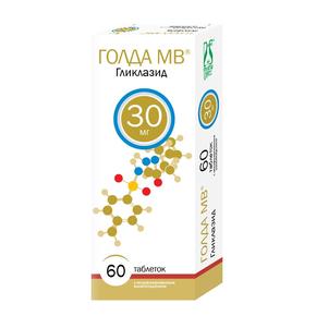 Голда мв таб с модиф. высв. 30мг №60 (Гликлазид)