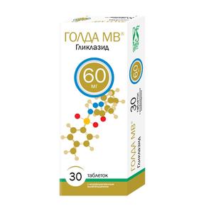 Голда мв таб с модиф. высв. 60мг №30 (Гликлазид)