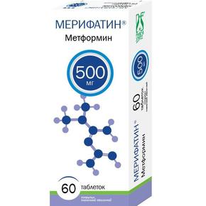 Мерифатин таб п/об/пл 500мг №60 (Метформин)