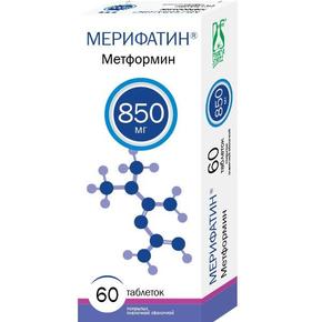 Мерифатин таб п/об/пл 850мг №60 (Метформин)