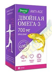 АНТИ-ЭЙДЖ Двойная омега-3 капс. 700мг №30 anti-age /эвалар/
