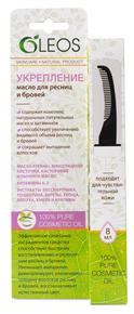 ОЛЕОС масло д/бровей/ресниц укрепление 8мл