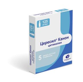 Цересил канон р-р д/и/в/в/в/м 125мг/мл 4мл амп №5 (Цитиколин)