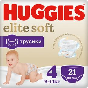 ХАГГИС Элит софт трусы р.4 9-14кг №21 (Huggies)