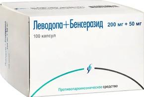 Леводопа + бенсеразид капс. 200мг + 50мг №100 (Леводопа  +  Бенсеразид)