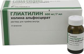 Глиатилин р-р д/вн.прим. 600мг/7мл 7мл фл №10 (Холина альфосцерат)