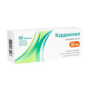 Кардиолип таб п/об/пл 10мг №60 (Розувастатин)
