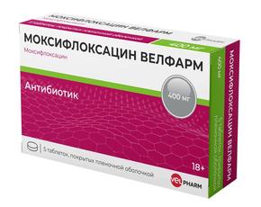 Моксифлоксацин велфарм таб п/об/пл 400мг №5 (Моксифлоксацин)