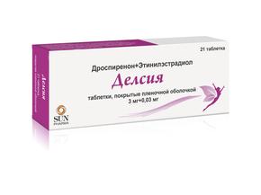 Делсия таб п/об/пл 3мг + 0,03мг №21 (Дроспиренон + Этинилэстрадиол)
