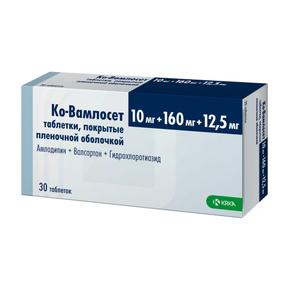 Ко-вамлосет таб п/об/пл 10мг + 160мг + 12,5мг №30 (Амлодипин + Валсартан + Гидрохлоротиазид)