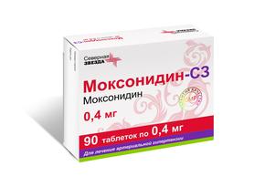 Моксонидин-сз таб п/об/пл 400мкг №90 (Моксонидин)