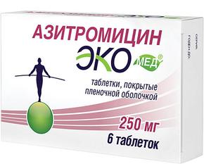 Азитромицин экомед таб п/об/пл 250мг №6 (Азитромицин)