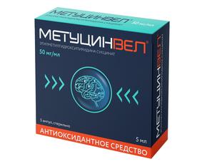 Метуцинвел р-р д/и/в/в/в/м 50мг/мл 5мл амп №10 (Этилметилгидроксипиридина сукцинат)