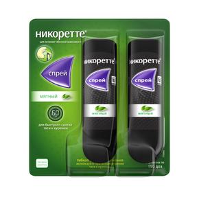 Никоретте спрей д/мест.прим. 1мг/доза 150доз 13,2мл мята №2 (Никотин)