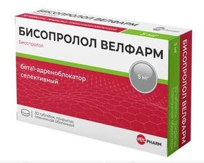 Бисопролол велфарм таб п/об/пл 5мг №30 (Бисопролол)
