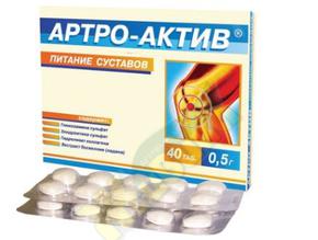 АРТРО-АКТИВ таб 0,5г №20 питание суставов