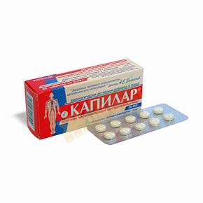 КАПИЛАР таб 0,25г №50