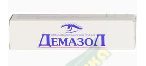 ДЕМАЗОЛ крем д/век 10мл