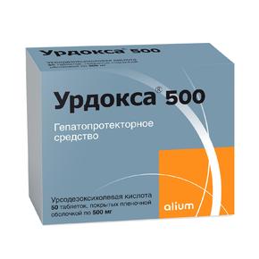 Купить Урдокса 500 таб п/об/пл 500мг №50 (Урсодезоксихолевая кислота) в интернет аптеке Уралочка Екатеринбург.