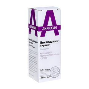 Бензидамин-акрихин спрей д/местн.прим. дозированный 0,255мг/доза 176 доз 30мл (Бензидамин)