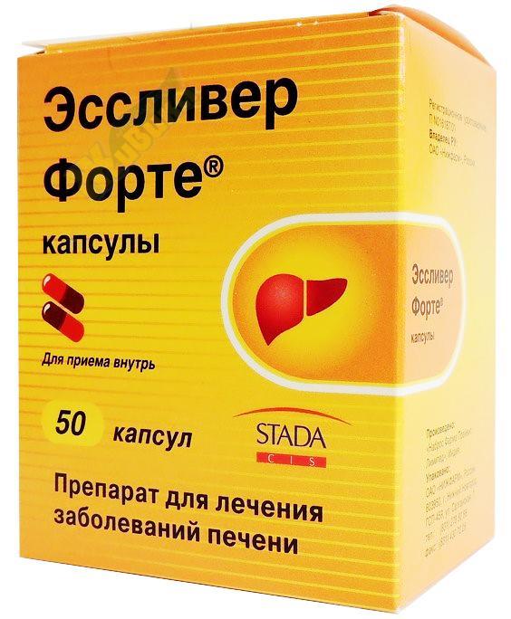 Изображение товара Эссливер Форте капсулы №50 для печени комплексное лечение и профилактика