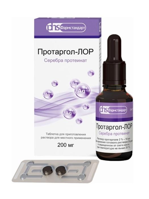 Изображение товара Протаргол-лор таб д/приг.р-ра д/местн.прим. 200мг №2 фл с крыш.-пипетк. /фармстандарт/ (Серебра протеинат)