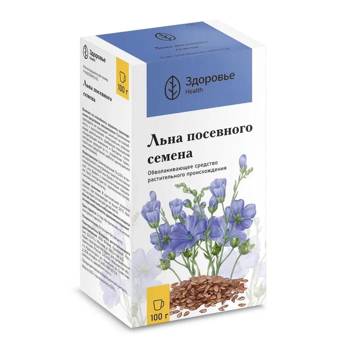 Изображение товара Льна посевного семена 100г /здоровье фирма/ (Льна посевного семена)