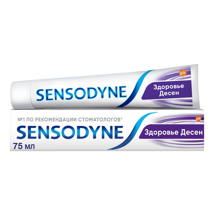 Изображение товара СЕНСОДИН Здоровье десен паста зубная 75мл (Sensodyne)