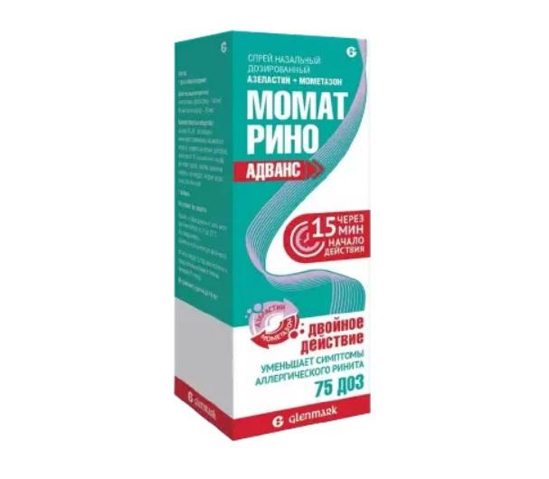 Изображение товара Момат Рино адванс спрей назальный 140мкг + 50мкг 75 доз