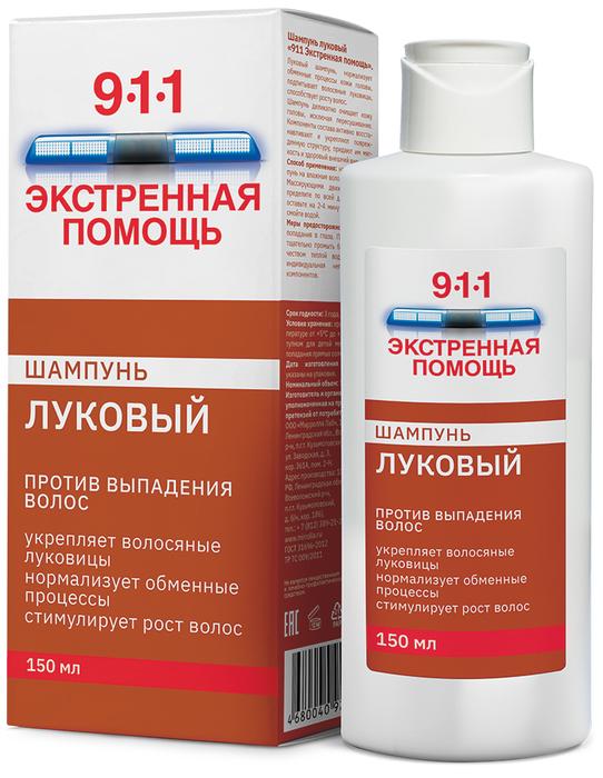 Изображение товара 911 ЭКСТРЕННАЯ ПОМОЩЬ шампунь луковый против облысения и выпадения волос 150мл