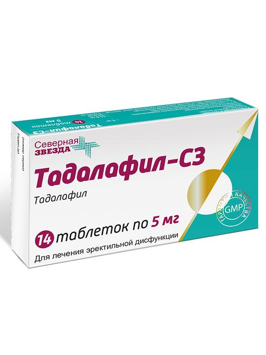 Изображение товара Тадалафил-СЗ 5мг таблетки для лечения эректильной дисфункции и гиперплазии