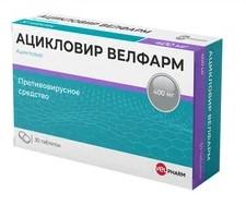 Изображение товара Ацикловир Велфарм 400мг для лечения герпеса и ветряной оспы