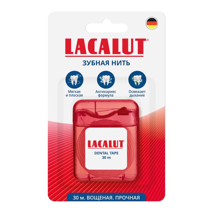 Изображение товара Зубная нить Lacalut Dental 30 м для межзубных промежутков и гигиены рта