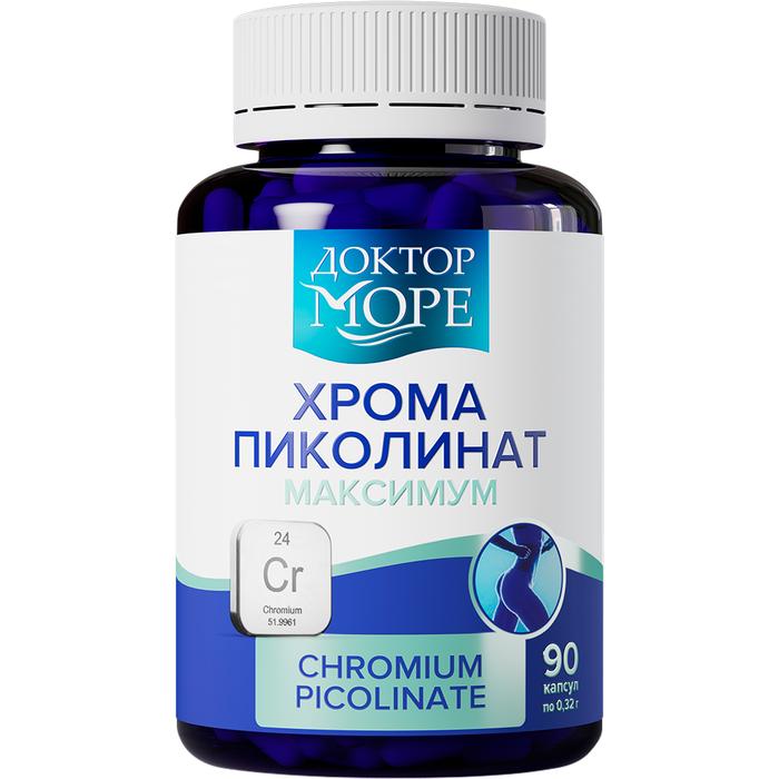 Изображение товара Доктор Море Хрома пиколинат максимум капсулы 90 шт для контроля сахара и веса