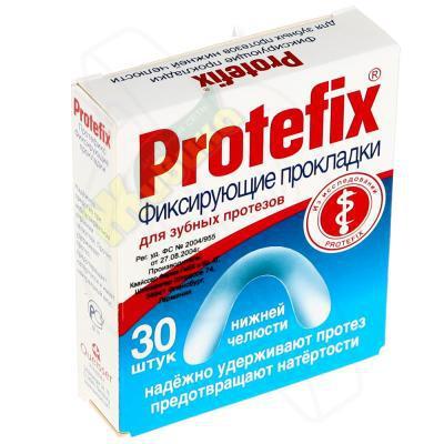 Изображение товара Фиксирующие прокладки Protefix для протезов нижней челюсти №30