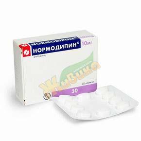 Изображение товара Нормодипин таб 10мг №30 (Амлодипин)