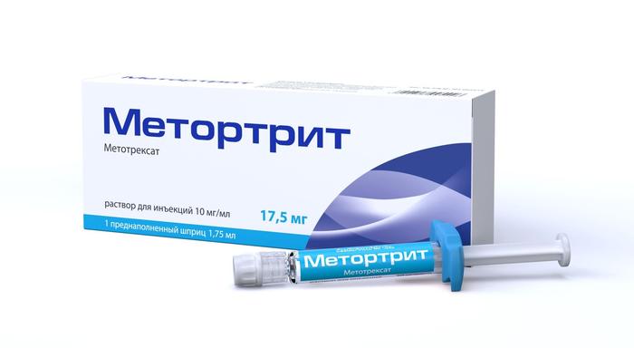 Изображение товара Метортрит р-р д/и 10мг/мл 1,75мл шприц с иглой д/и