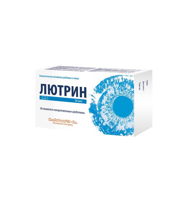 Изображение товара ЛЮТРИН капсулы для здоровья зрения 538 мг №30 - защита сетчатки и улучшение остроты зрения