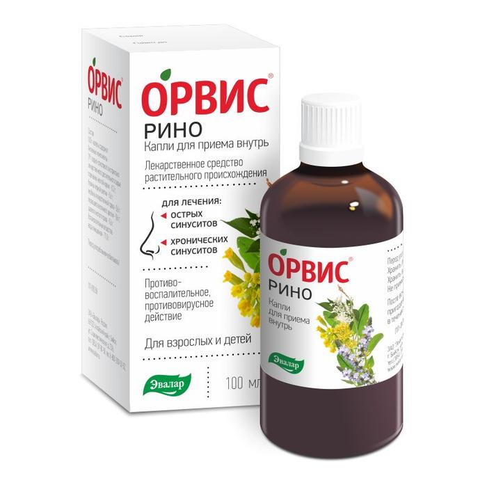 Изображение товара Орвис рино капли для носа 100 мл натуральное лечение синусита