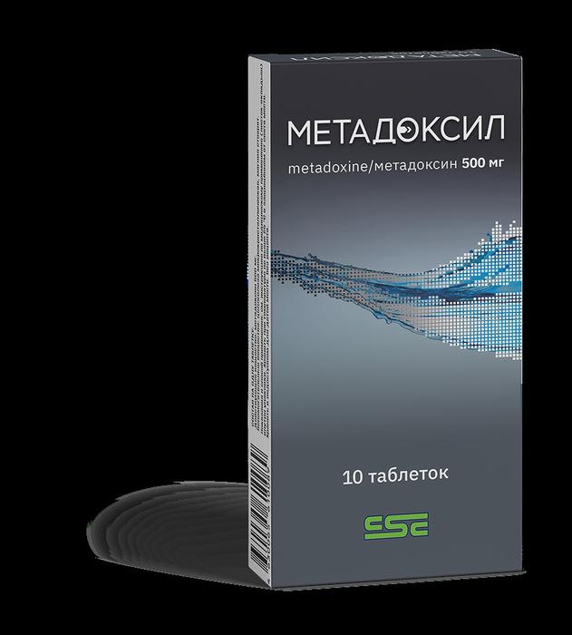 Изображение товара Метадоксил таблетки 500 мг №10 для лечения алкогольной зависимости