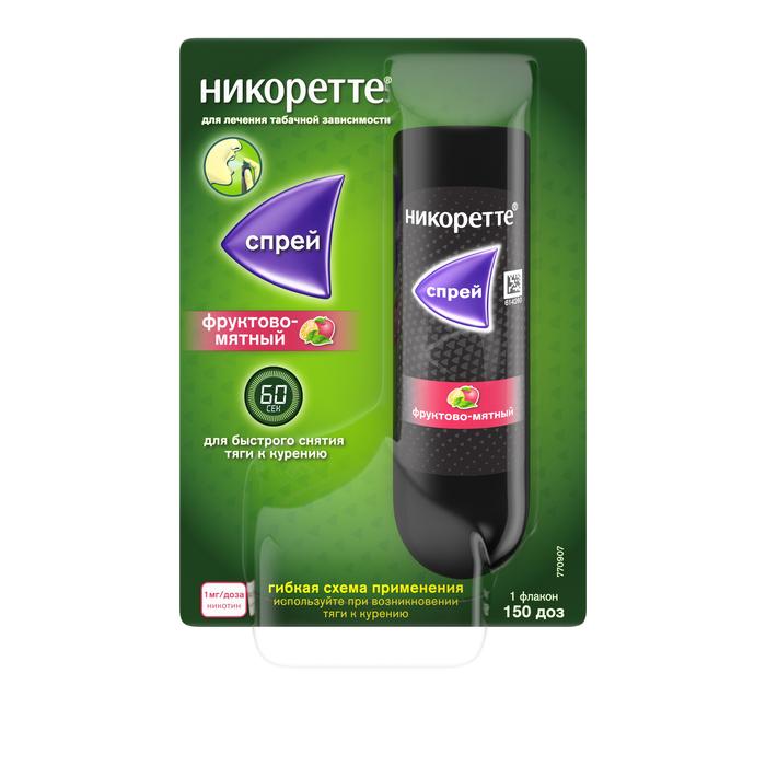 Изображение товара Никоретте спрей 1мг/доза 150доз 13,2мл фруктово-мятный для отказа от курения