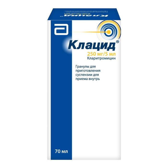 Изображение товара Клацид гран. д/сусп. д/вн. прим. 250мг/5мл 49,5г 70мл фл пласт с дозир. шпирцем (Кларитромицин)