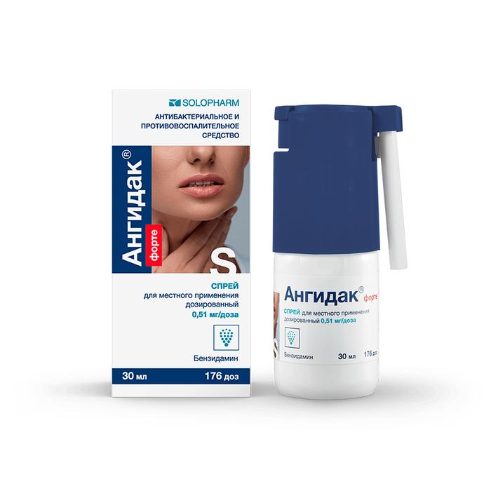 Изображение товара Ангидак форте спрей для лечения воспалительных заболеваний полости рта и ЛОР-органов 30 мл