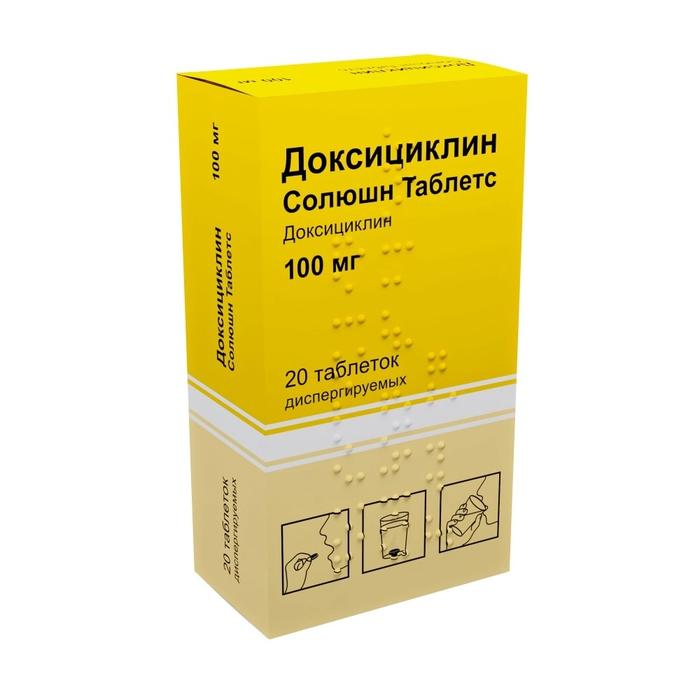 Изображение товара Доксициклин солюшн таблетс таб дисперг. 100мг №20 (Доксициклин)