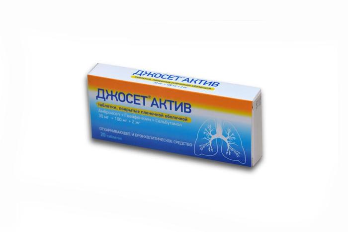 Изображение товара Джосет актив таблетки 30 мг + 100 мг + 2 мг №20 для лечения дыхательных путей