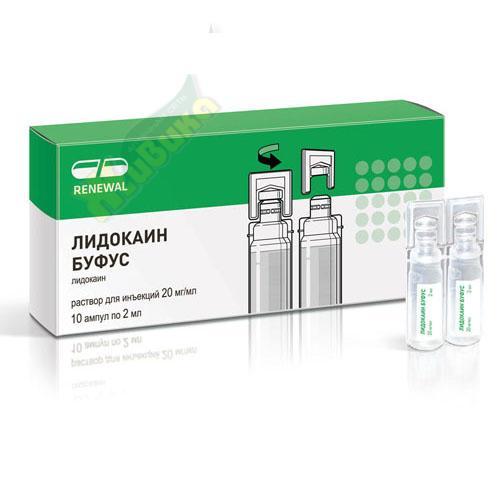 Изображение товара Лидокаин буфус раствор для инъекций 20мг/мл 2 мл №10 Renewal