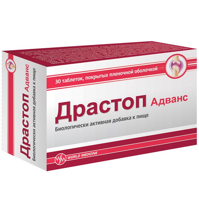 Изображение товара ДРАСТОП АДВАНС таблетки 1640мг для здоровья суставов